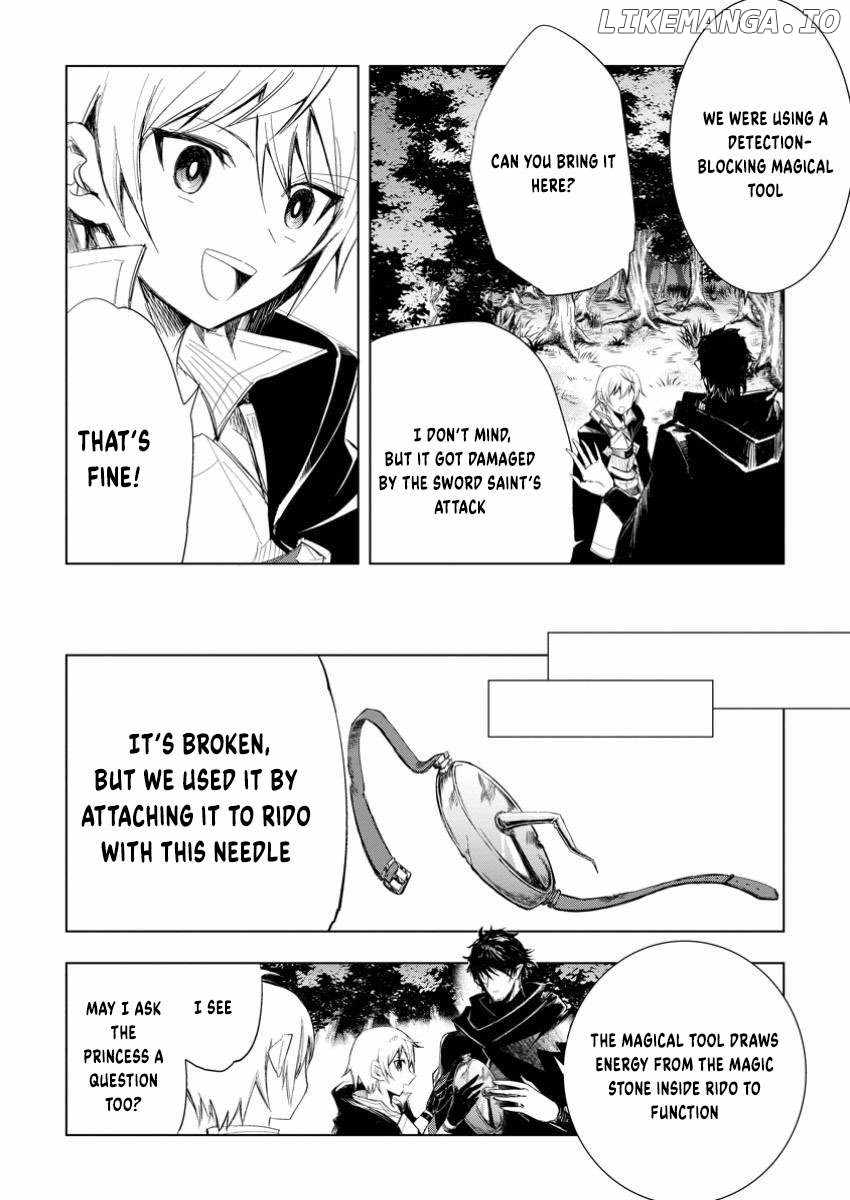Isekai de Saikyou no Skill o Umidaseta node, Hitasura Musou Suru Koto ni Shimashita. ~ Ore Dake ga Skill no Suuchi o Katte ni Sousa ~ Chapter 8.1 7